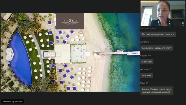 ОАЭ. Rixos Hotels смотреть онлайн