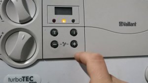 Котел Vaillant turboTEC сброс SEr(5Er)