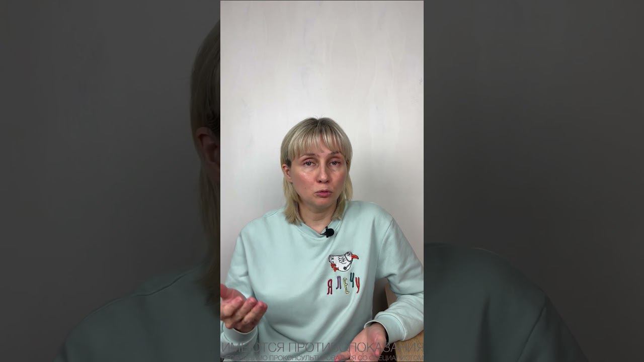 Аспирин после 50 лет Доктор Лисенкова #shorts смотреть онлайн