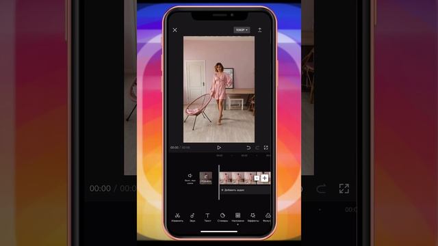 Фотоэффект #видеоконтент #рилсмейкер #туториал #capcuttutorial смотреть онлайн