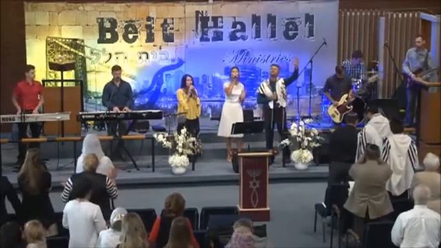 Бог мой, спасибо за жизнь Мессианское Прославление Бейт Алель смотреть онлайн