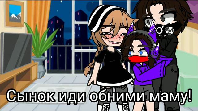 Сердце пламенем горит ! (меме) смотреть онлайн