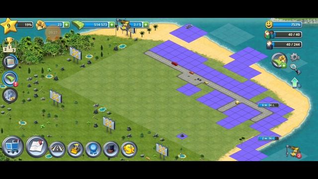 City Island 3 вторая часть