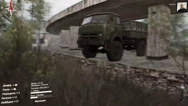 Spintires Chernobyl