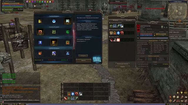 Тестим луков. Endless war 14.01.2022 смотреть онлайн