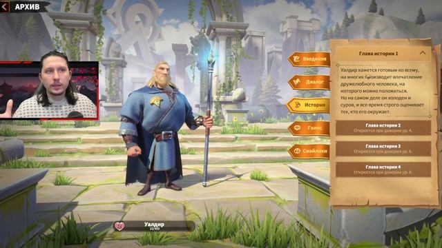 НАЧАЛО КОНЦА Rise of Kingdoms ⚔ игра Call of Dragons смотреть онлайн