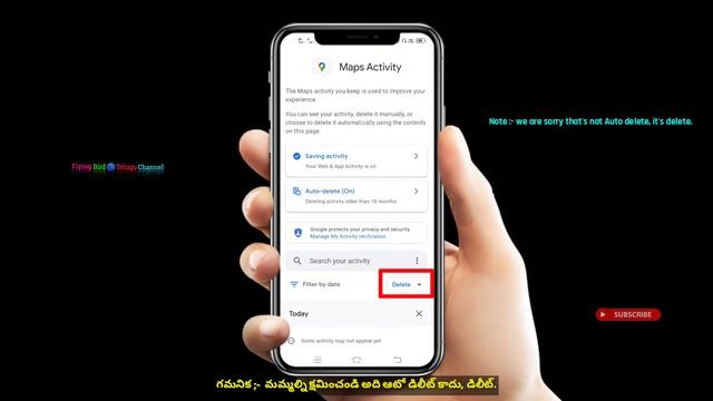 how to delete google map search history in telugu | delete google maps history | Flying Bird смотреть онлайн