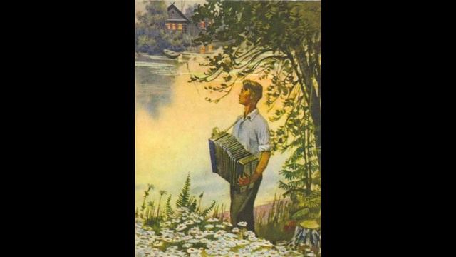 "Одинокая гармонь" мелодия / "Lonely accordion" melody (аккордеон) смотреть онлайн