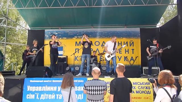 Синдром Котара - Изгой (Extreme zone 2016) смотреть онлайн