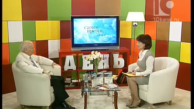 Самое время. День (12.11.13.) «Гуманная педагогика из первых уст» смотреть онлайн