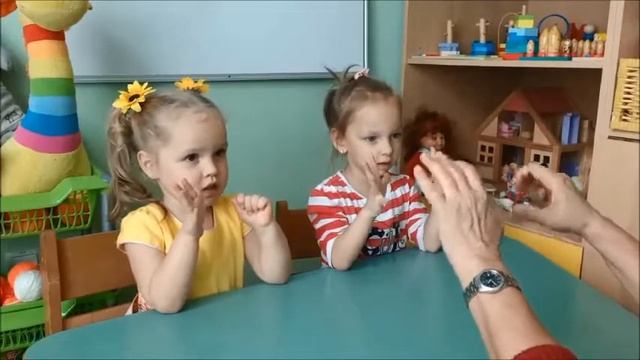 пальчиковая игра Утенок смотреть онлайн