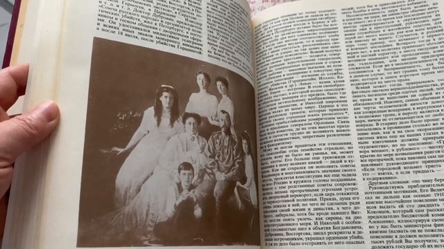 Книга о Николае ||. Цветы на окне. Орхидеи дали стрелки. Как отчистить кран? смотреть онлайн