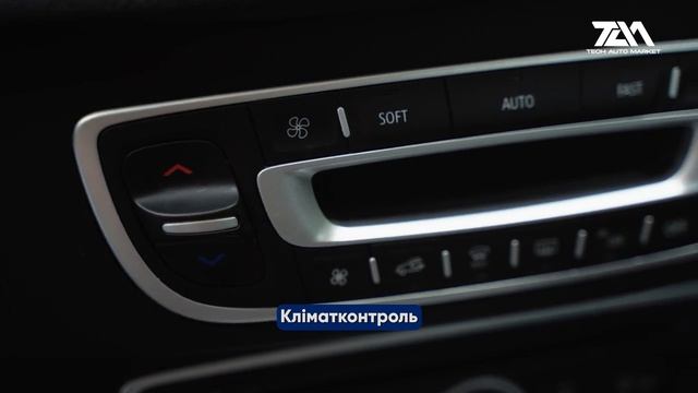 Огляд Renault Megane 2011 р. / Авто в наявності / Tech Auto Market / Автокоміс смотреть онлайн