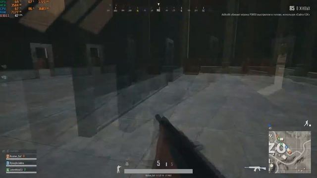 PUBG Event/ПУБГ НОВЫЙ ИВЕНТ ДРОБЫ И ТОЛЬКО!/q9650/1050ti/DDR2 8gb смотреть онлайн