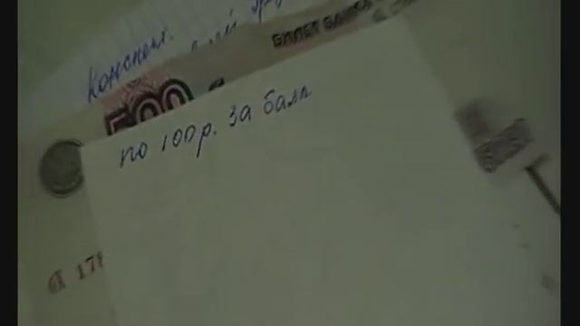Экзамен (видеоанекдот) смотреть онлайн