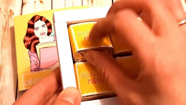 Подарок студенту / Подарок с юмором смотреть онлайн