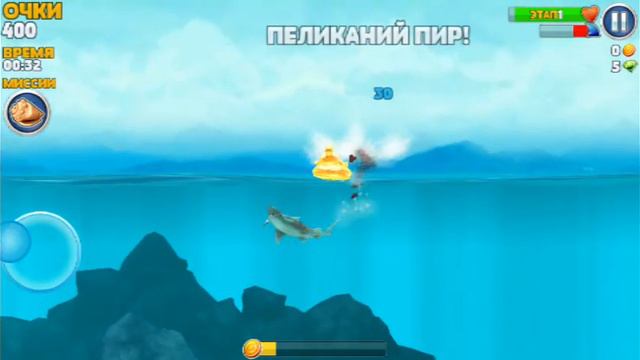 Hungry shark evolution обзор игры! смотреть онлайн