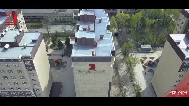 Emark Group ЖК "АНКАРА" мкр Тунгуч смотреть онлайн