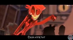 Alastor_s Game (The Living Tombstone)_Игра Аластора - (Russian Cover by Фенек _ Kakkoī_Oto _ Рината