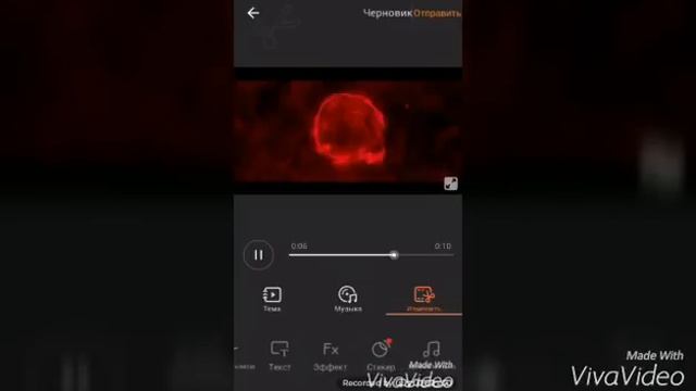 #1 Как сделать ИНТРО в VivaVideo? смотреть онлайн