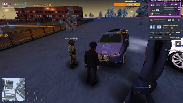 CТРИМ / NEXT RP / НОВЫЙ ГОД НА ВОСТОЧКЕ #2 смотреть онлайн