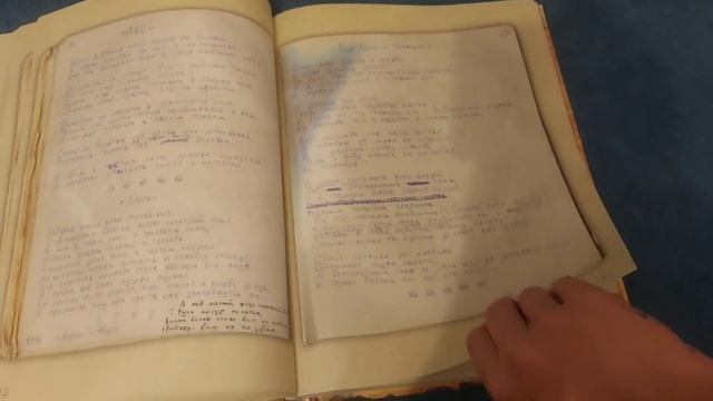 Книга Андрей князев "Старая книга" смотреть онлайн