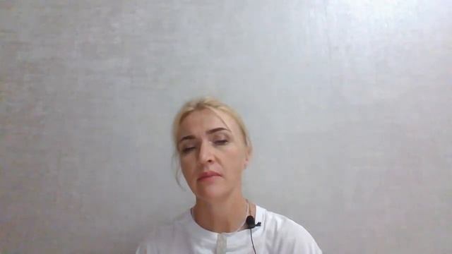 Решение жизненных задач с позиции Высшего Я, Абсолюта. Йога нидра. Елена Турия. 16.08.2023 смотреть онлайн