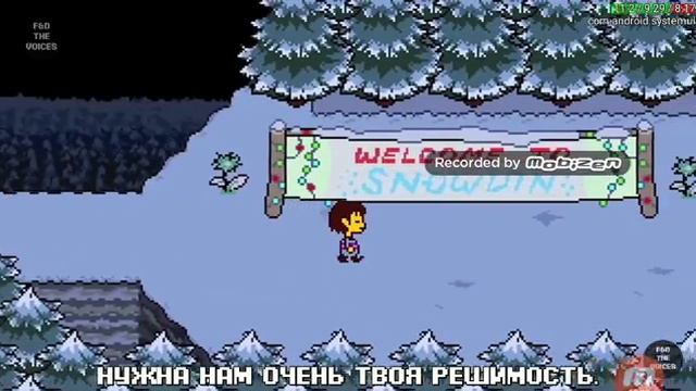 Фрикс упала в нижний мир песня!!! Undretal смотреть онлайн
