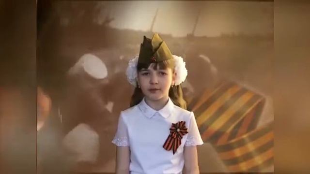 Отрывок из поэмы «Зоя» смотреть онлайн