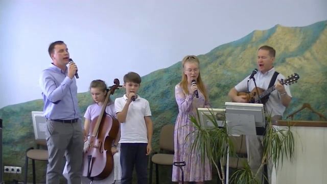 15. 08. 2021. ИИСУС, за Кровь Твою Хвала! смотреть онлайн