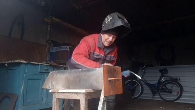 ЗАМЕНА ДНА (ЯЩИК ПОД ЗОЛУ) смотреть онлайн