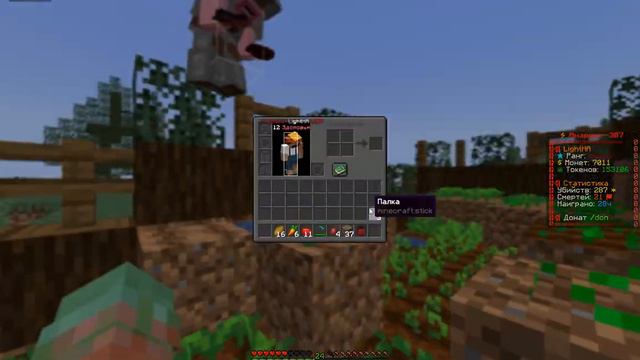 что происходит в 3 часа ночи на фанике смотреть онлайн