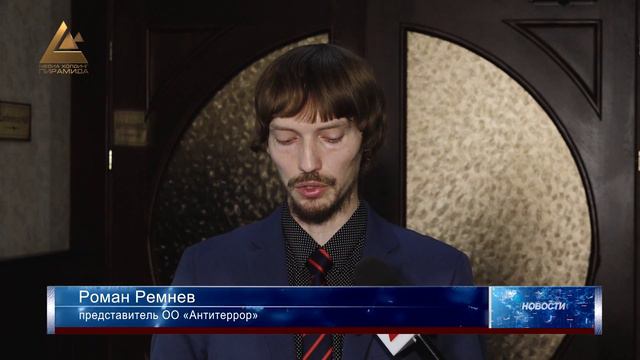 Депутат: Представители НКО должны будут предоставлять не просто отчет, а конкретную информацию смотреть онлайн