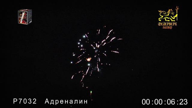Р7032 Адреналин смотреть онлайн