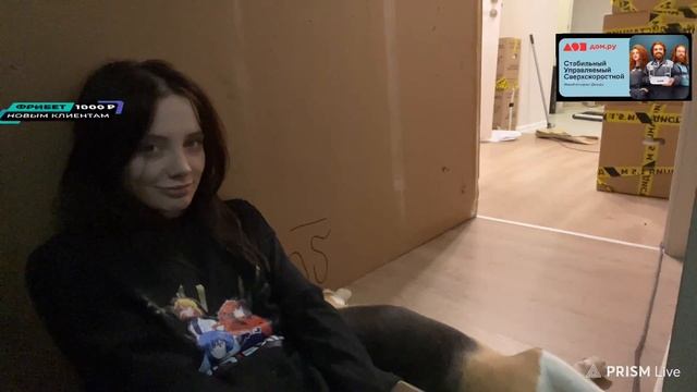 ФАСОЛЬКА НАЧАЛА КУРИТЬ - Fasoollka смотреть онлайн