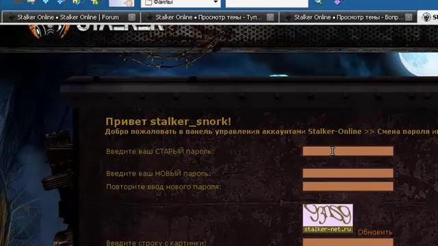 Синий экран смотреть онлайн