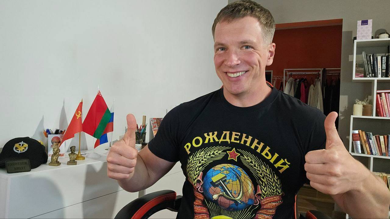 Белорус в прямом эфире! смотреть онлайн