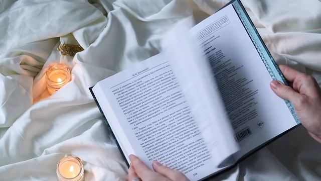 Книжный Купец: КНИЖНЫЕ ПОКУПКИ в сентябре l Новинки фэнтези смотреть онлайн