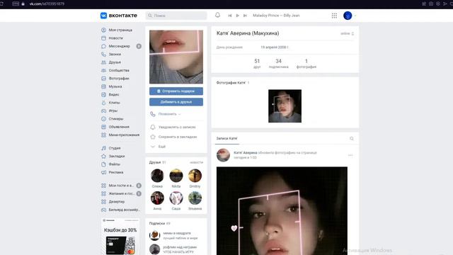 РЕПЕРЫ ИЩУТ ДЕВУШЕК В ДАЙВИНЧИКЕ смотреть онлайн