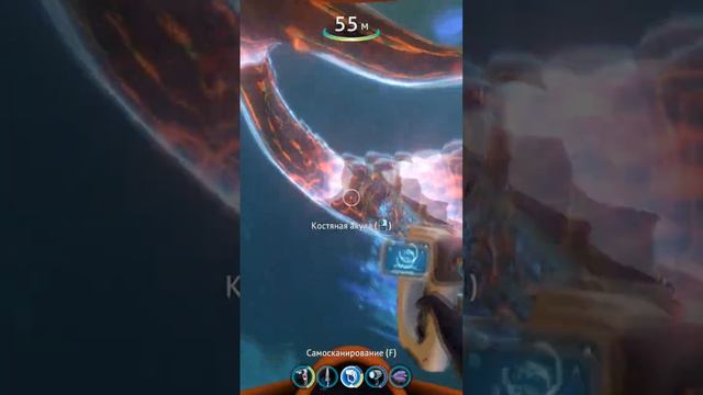 НУ ТИПА АКУЛА #игры #gaming #shortsvideo #subnautica #subnauticabelowzero