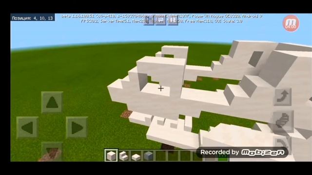 Как построить череп динозавра в майнкрафте? смотреть онлайн