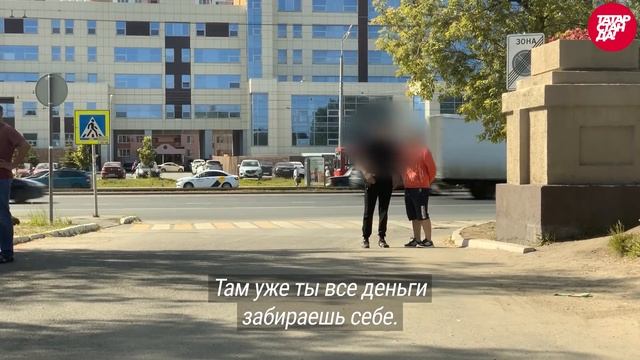 «Рынок рабов» в Казани. Где он находится, как устроен и реально ли найти работу в Татарстане? смотреть онлайн