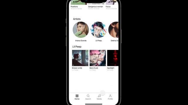 муз плеер смотреть онлайн