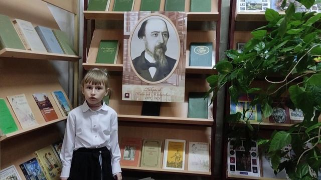#Читаем_Некрасова2021 "Конец лета" отрывок из поэмы "Кому на Руси жить хорошо", К. Болдырева 1 кл. смотреть онлайн