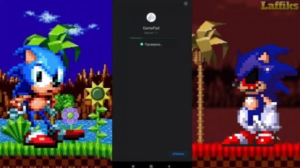 Как скачать Sonic Exe The Spirits Of Hell на Андроид! Полная Версия!