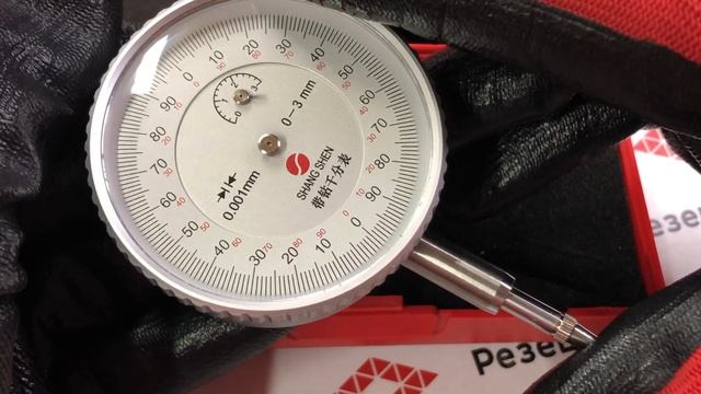 Индикатор часового типа 0-3 мм, 0,001 мм смотреть онлайн