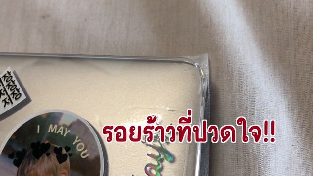 รีวิวเคส MacBook Pro M1 ใน 3 ราคา (MacBook Pro M1 Case) смотреть онлайн