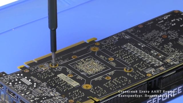 ☠  ТЕХНОДЕТЕКТИВ: ВОЗВРАЩАЕМ К ЖИЗНИ МЕРТВУЮ ВИДЕОКАРТУ GTX 1080TI. ААНТ КОНТАКТ. РЕМОНТ GTX1080TI