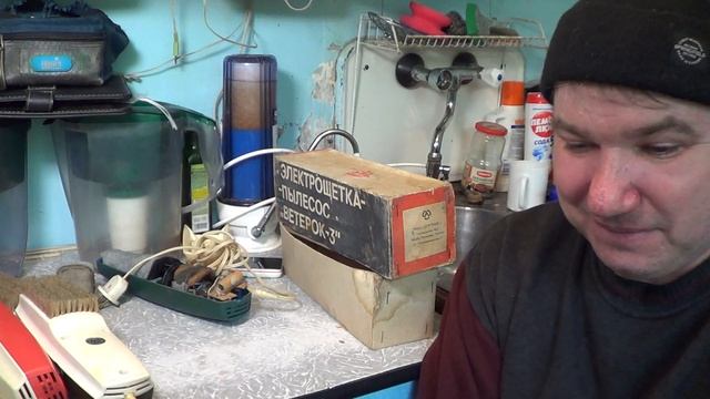 Тестирование ЭЛЕКТРОЩЁТКА ПЫЛЕСОС ВЕТЕРОК 3. смотреть онлайн