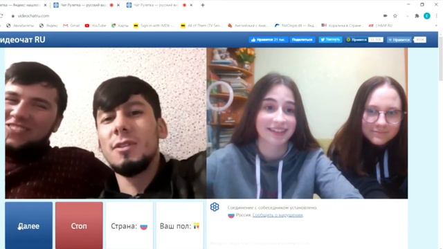 ЧАТ РУЛЕТКА:ТРЭШ.ГОВОРИМ НА АНГЛИЙСКОМ. смотреть онлайн